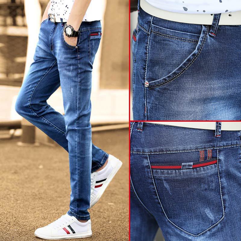 Jean Slim Fit Homme Coupe Ajustée Tendance – 5 Tailles – Dropvet jean slim fit homme coupe ajustée