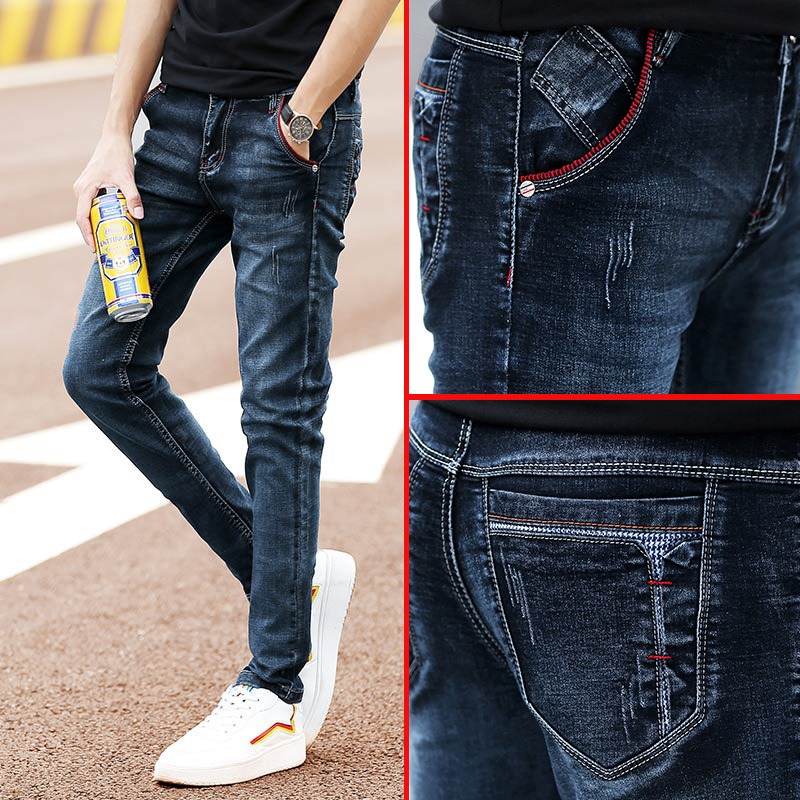 Jean Slim Fit Homme Coupe Ajustée Tendance – 5 Tailles – Dropvet Jean Slim Fit Homme Coupe Ajustée Tendance – 5 Tailles – Image 2